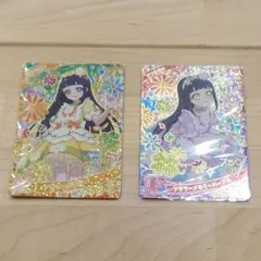 ひみつのアイプリ　２弾　フラワーメモリー＆パープル　つむぎ