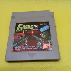 ゲームボーイ　Gアームズ　オペレーションガンダム　ソフトのみ　動作品