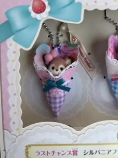 シルバニア キラキラくじ ラストワン シカの赤ちゃん
