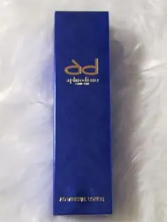 新品未開封　アフロディアナ　CR-2 モイスチャークリーム 安いコスメ・美容 - アフロディアナモイスチャークリームCR2