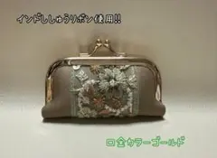 Item thumbnail for item 46cac7a8-7a74-45e8-8fb7-8fc623f25a78