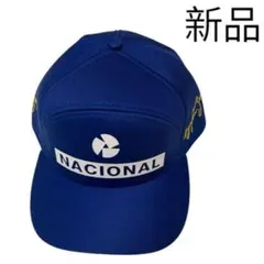 Item thumbnail for item 1f530eeb-eb71-4211-baed-35b8c250a769