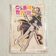 映画 この素晴らしい世界に祝福を 紅伝説 めぐみん アクリルキーホルダー