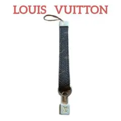 ルイヴィトン LV モノグラム 携帯ストラップ 南京錠
