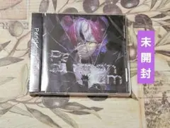 ハコス・ベールズ Pandaemonium