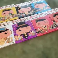 Item thumbnail for item ef034fe5-d8ee-45c3-b46d-1a696f8ac1ff