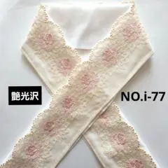 Item thumbnail for item 1d94f3ba-1d5f-4b34-8991-05fb94d6f429