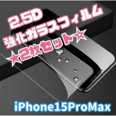 Item thumbnail for item 361ccec3-6d42-46fd-a2cc-99dc504b6629