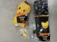 ジャイアンツ　エニマイクジ　ナオキツネ吉川尚輝3点セット