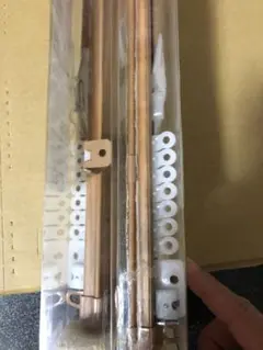 1750最終値下げ！カーテンレール カインズ　二本セット