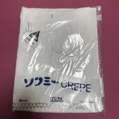 Item thumbnail for item 9f928316-2037-429c-93e8-57f1bc9cd0f5