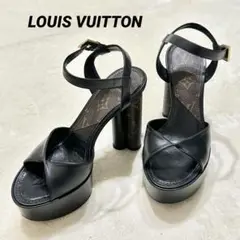 Item thumbnail for item 88a134d0-1029-4bda-9f18-afb56f58ba44