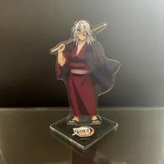 鬼滅の刃　無限城編　アクリルスタンド　宇髄天元
