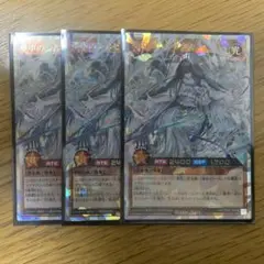 遊戯王 ラッシュデュエル 夢中のシルビクス オーバーラッシュ