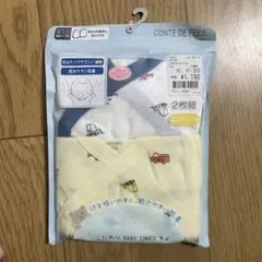 Item thumbnail for item c910d675-d06e-419e-8b81-3a738f5aef5a