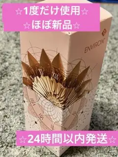 2025年最新】デュアルブーストクリームの人気アイテム - メルカリ