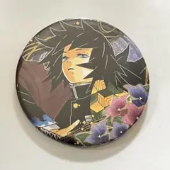 Item thumbnail for item 2e1dbf8f-afa7-4c30-b17b-39a7bd44b9ad