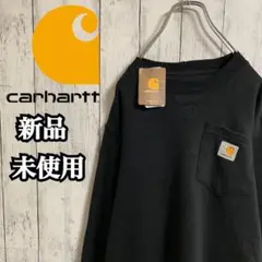 新品未使用 デッドストック カーハート スウェット トレーナー ポケット 黒