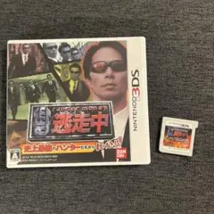 逃走中　戦闘中