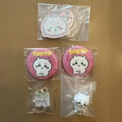 ちいかわちゃんセット