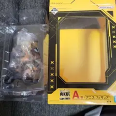 Item thumbnail for item 532047e6-1a67-4df9-a57d-50173ed7c633