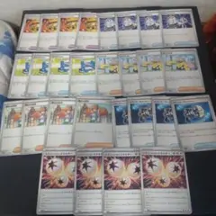 ポケモンカード　サポート　グッズ　汎用カード　28枚