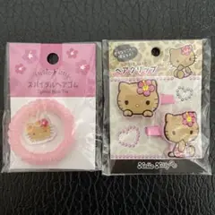 Item thumbnail for item b57fc0c5-c67a-49a4-b64b-bdf842eac4d4
