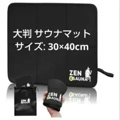Item thumbnail for item 64df4cf5-e86a-4a19-9136-91236c0ec3e5