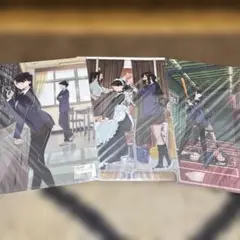 古見さんはコミュ症です。 クリアファイル