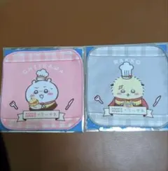 Item thumbnail for item bd2bd4f7-ae18-4009-81fc-07903aba0f90