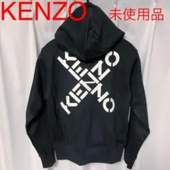 未使用品 タグ付き KENZO ケンゾー 長袖フーディ パーカー ブラック