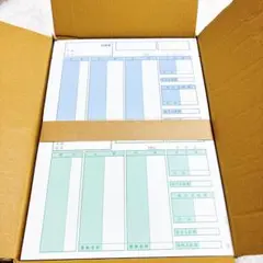 Item thumbnail for item 3b9ea532-20bd-4fa9-a579-63d96b7fff2d