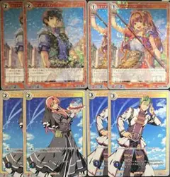 軌跡 TCG PRカード プロモ 4種 8枚セット