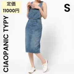 Item thumbnail for item c0771e45-0908-465f-870a-2192f6d2a0cf