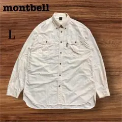 montbell モンベル ワークシャツ　オフホワイト　Ｌ　　アウトドア