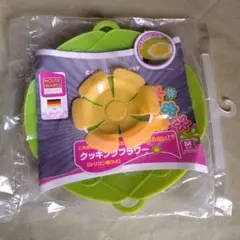 Item thumbnail for item 4e23628e-d8d2-4408-b18c-11ca0029201c