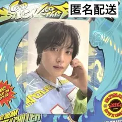 【BTTF】ランダムトレカ【ヘチャン】