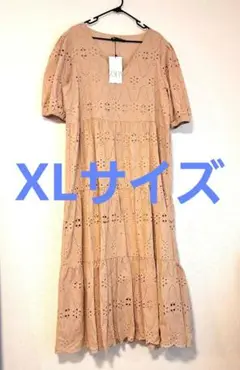 ZARA レースティアードワンピース XL