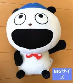 Item thumbnail for item 772560e7-05fc-467e-9117-5c59b522fdf2