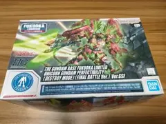 Item thumbnail for item ad0e1b72-fb62-4c3e-af84-cbda7e4489e8