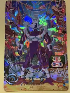 スーパードラゴンボールヒーローズ UGM8-SEC2 クウラ