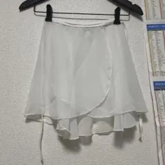 ホワイト フリル バレエ スカート