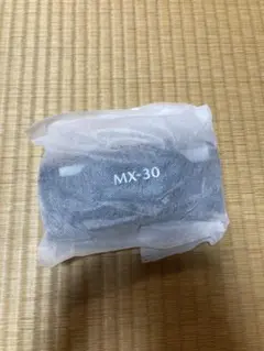 MX-30 専用 サングラスホルダー メガネホルダー MX-30 MX30 適用