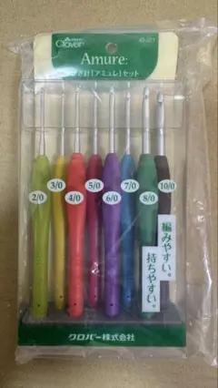 クロバー かぎ針 アミュレセット（8サイズ入） 43-321