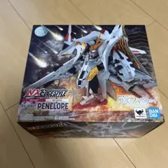 29◇ネクスエッジスタイル Ξガンダム&ペーネロペー セット NS0716-1 ネクスエッジスタイル Ξガンダム ペーネロペー セット