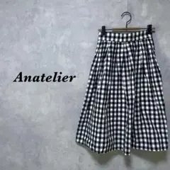 Anatelier ミモレスカート チェック タック マルチカラー S 3880