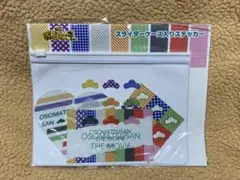 Item thumbnail for item 5873b581-c645-40ed-b730-367b34219983
