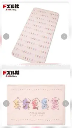 Item thumbnail for item 98ab1b6a-e06d-49ce-a208-c16f767f0155