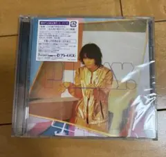 菅田将暉　PLAYのCD/DVD
