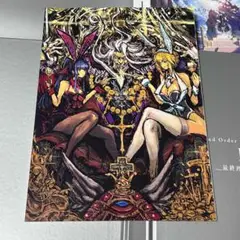 FGO 最終再臨画集 コロンブス ペンテシレイア